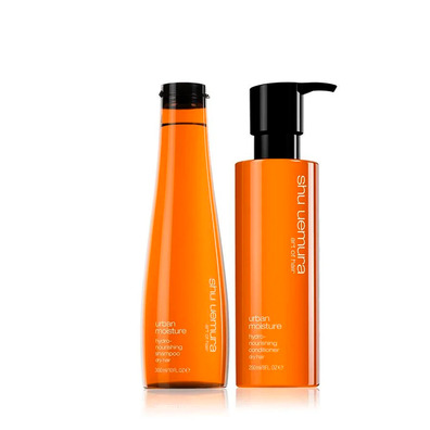 Baú de Noel Shu Uemura Ultimate Reset